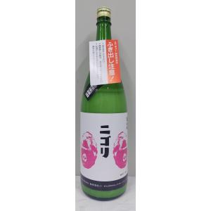 日本酒 東力士 にごり活性生原酒 ゴリラ 1800ml 栃木県 島崎酒造 ギフト・お歳暮