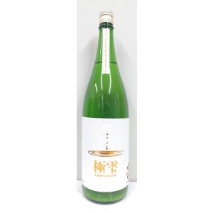 日本酒　東力士　純米吟醸　極雫　五百万石　生　1800ml　　【栃木県　島崎酒造】