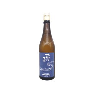 大納川天花 音響加振酒 純米吟醸生原酒 720ml  【秋田県 大納川】