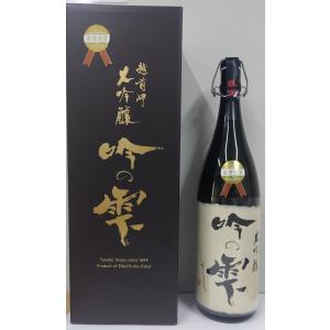 日本酒 越前岬 大吟醸雫酒 吟の雫 1800ml 福井県 田辺酒造 御中元・お歳暮