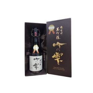 日本酒 越前岬 大吟醸雫酒「吟の雫」720ml 福井県　田辺酒造 御中元・お歳暮
