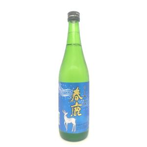 日本酒 春鹿 純米吟醸 生酒 720ml  奈良県 今西清兵衛商店