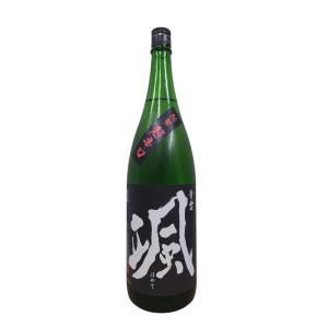 日本酒 颯 純米 超辛口 火入れ 1800ml 三重県 後藤酒造場 御中元 お歳暮 ギフト