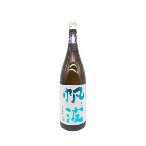 日本酒 帆波 純米吟醸 アクア 無濾過生原酒 1800ml 富山県 魚津酒造
