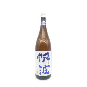 日本酒 帆波 純米吟醸 五百万石 マリンブルー 無濾過生原酒 1800ml  富山県 魚津酒造