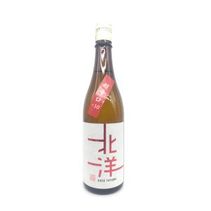 日本酒 北洋 純米大吟醸 超辛口 720ml 富山県 魚津酒造