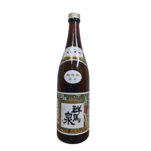 日本酒 群馬泉 超特選純米酒 720ml 　群馬県　島岡酒造　 御中元・お歳暮