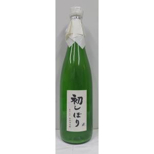 クール便即日発送 2025年1月瓶詰め 北の勝 きたのかつ 搾りたて 1800ml