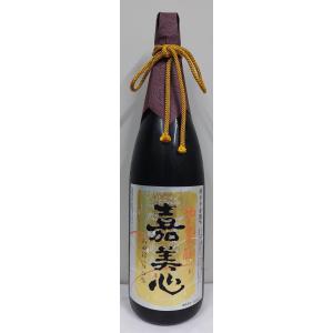 日本酒　嘉美心　純米大吟醸 　限定品　1800ml　ギフト・御中元