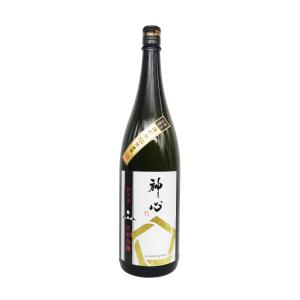 日本酒 神心  純米吟醸　瓶囲い 1800ml 岡山県 嘉美心酒造