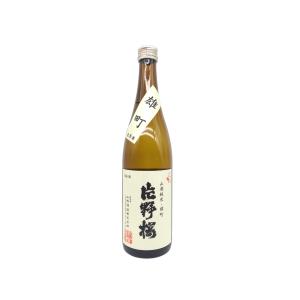 日本酒 片野桜 山廃純米 雄町 無濾過生原酒 720ml 大阪府 山野酒造