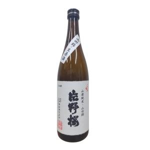 日本酒 片野桜 山廃純米 山田錦 無濾過生原酒 720ml  大阪府 山野酒造