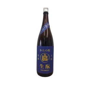 日本酒 かたの桜 生もと純米 火入れ原酒 愛山 1800ml 大阪府 山野酒造 ギフト・お歳暮