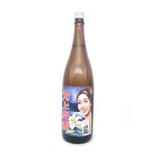喜久盛 純米酒 北上夜曲 1800ml