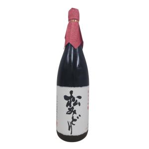 日本酒 松みどり 純米大吟醸 1800ml 神奈川 中沢酒造 ギフト・御中元
