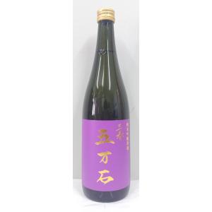 日本酒　三春　五万石　純米吟醸原酒　720ml　　【福島県　三春酒造】