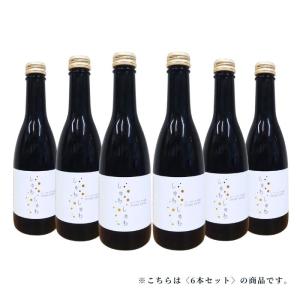 【送料無料】 日本酒 甘口 スパークリング 嘉美心 しゅわしゅわ 発泡性清酒 低アルコール 250ml × 6本 岡山県 嘉美心酒造
