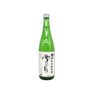 日本酒 羽陽男山 特別純米 雪にごり 限定品 720ml 【山形県 男山酒造】