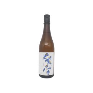 紫宙 純米吟醸 ひまわりラベル 720ml 岩手県 紫波酒造店