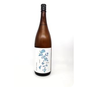 日本酒 紫宙(しそら) 純米吟醸 波ラベル 1800ml 岩手県 紫波酒造店 御中元・お歳暮