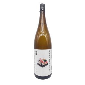 日本酒 廣喜 特別純米 初しぼり 1800ml 岩手県 紫波酒造店 ギフト・お歳暮