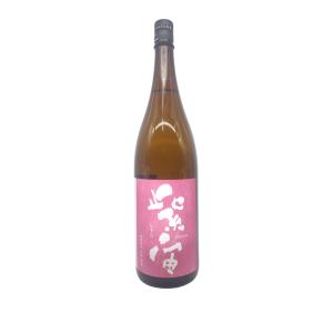 日本酒 紫宙 (しそら) 純米吟醸 なでしこラベル 1800ml  岩手県 紫波酒造店