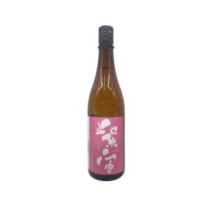 日本酒 紫宙 (しそら) 純米吟醸 なでしこラベル 720ml  岩手県 紫波酒造店