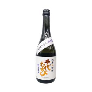 日本酒 千代むすび 純米大吟醸 強力50 氷温ひやおろし 720ml 鳥取県 千代むすび酒造