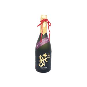 日本酒 千代むすび 大吟醸 袋取り しずく 720m? 鳥取県 千代むすび酒造 ギフト  お歳暮