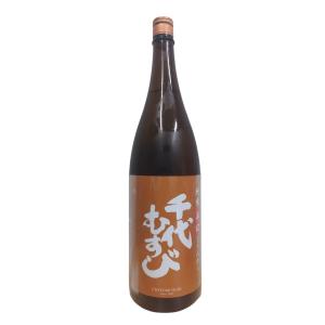 日本酒 千代むすび 純米辛口 じゅんから 火入れ 1800ml 鳥取県 千代むすび酒造  御中元 お歳暮