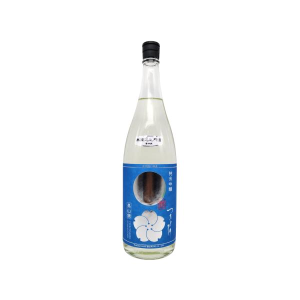 日本酒 つきよしの 空 美山錦 無濾過生原酒 1800ml　長野県 若林醸造