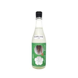 日本酒 つきよしの 緑 山恵錦 無濾過生原酒 720ml　長野県 若林醸造