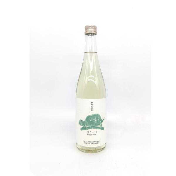 若潮 樽熟成焼酎 歩く一日  33度  芋焼酎 720ml