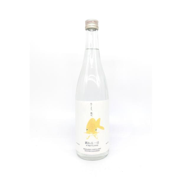 若潮  跳ねる一日  27度   720ml
