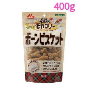 ワンラック　低カロリーボーンビスケット　400g