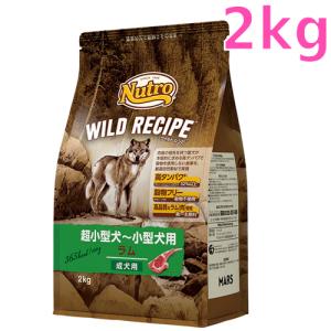 ニュートロ ナチュラル チョイス 減量用 全犬種用 成犬用 ラム＆玄米