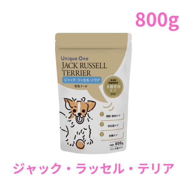 UniqueOne　ジャック・ラッセル・テリア　800g