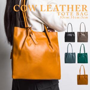 レディース 本革 牛革 2way 新作 トートバッグ ハンドバッグ 鞄 カバン 無地 ポケット 多い 収納 かわいい おしゃれ