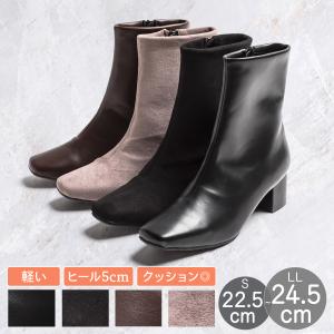 ブーツ 痛くない スクエアトゥ レディース 太ヒール 黒 茶 レザー スエード 歩きやすい 滑りにくい サイドジップ クッション入り 秋 冬 爆買