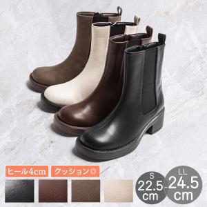 ブーツ レディース 歩きやすい 痛くない ロングブーツ 4cmヒール サイドジップ 滑りにくいソール クッション入り 秋冬