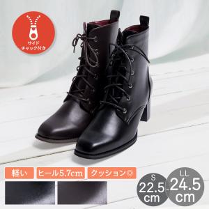 ブーツ レディース レースアップ ショートブーツ サイドジップ ヒール5.7cm 歩きやすい 痛くない クッション入り 太ヒール 滑りにくい 軽量 黒 茶 秋冬 通勤