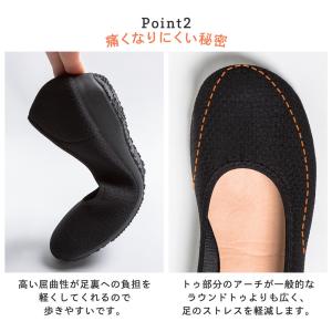 パンプス シューズ 痛くない 日本製 走れる ...の詳細画像3