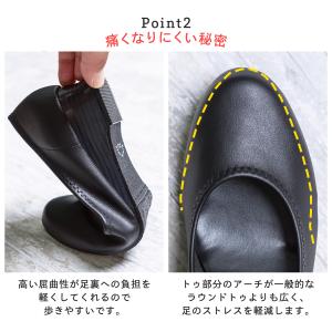 パンプス 歩きやすい 痛くない 幅広 柔らかい...の詳細画像4