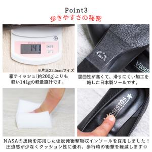 パンプス 歩きやすい 痛くない 幅広 柔らかい...の詳細画像5