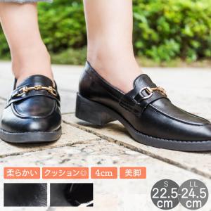 ビットローファー フォーマル パンプス レディース ヒール レディース 春のシューズ 新生活 Sn2 P Shuna Shuna 通販 Yahoo ショッピング