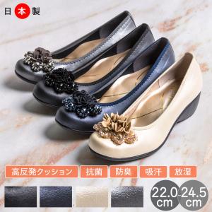 HERMES エルメス　チャンキーヒール　スエード　コンビレザー　パンプス HERMES エルメス チャンキーヒール スエード コンビレザー