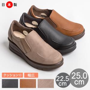 Minnetonka ミネトンカ モカシン モカシンシューズ フラット