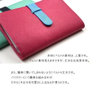 ckm-tc28 通帳ケース★母子手帳収納★の詳細画像2
