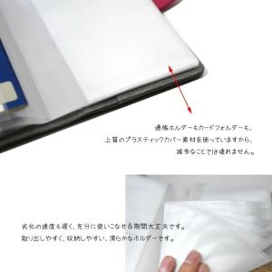 ckm-tc28 通帳ケース★母子手帳収納★の詳細画像4