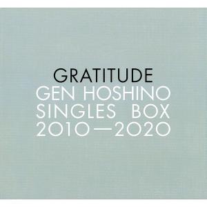 Gen Hoshino Singles Box ...の商品画像